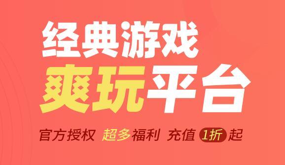 现在不充钱的良心游戏有哪些（2023真正不充钱的手游推荐）
