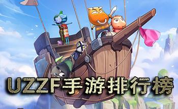 2023年的游戏（2023年最多人玩的手游排行榜）