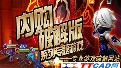 2023破解版永久免费内购游戏（破解版永久免费内购游戏2023）