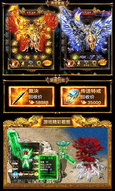 gm手游变态版排行（gm手游排行榜）