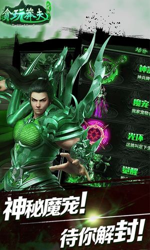 H5变态手游折扣平台（变态手游折扣充值平台排行榜）