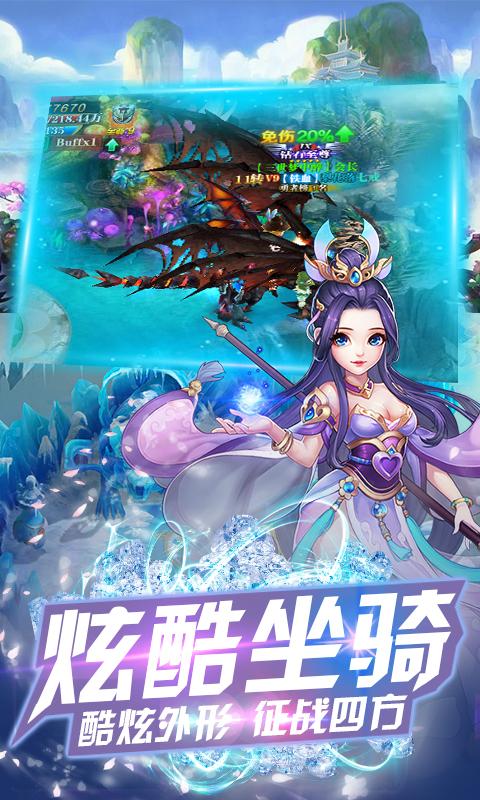 ios变态手游（苹果变态游戏软件）