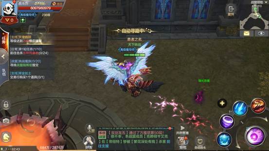 mu奇迹觉醒变态私服排行榜（奇迹mu觉醒能赚rmb吗）