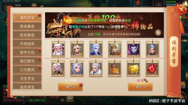 不氪的十大变态游戏app（变态游戏的app排行）