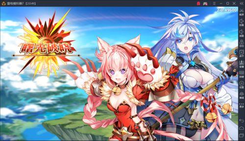 二次元变态版手游有哪些好玩（二次元变态情侣头像）