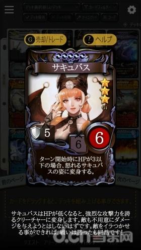 人气变态版卡牌游戏前五（变态游戏排行第一人气好玩）