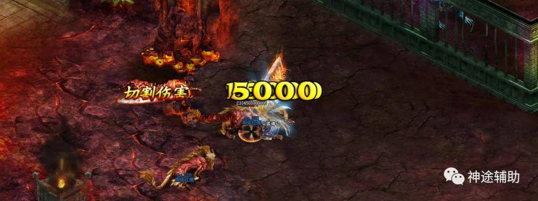 传奇一刀999级变态版推荐（一刀999传奇手游）