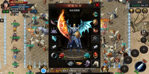 传奇变态版手游2023（传奇变态版手机版）