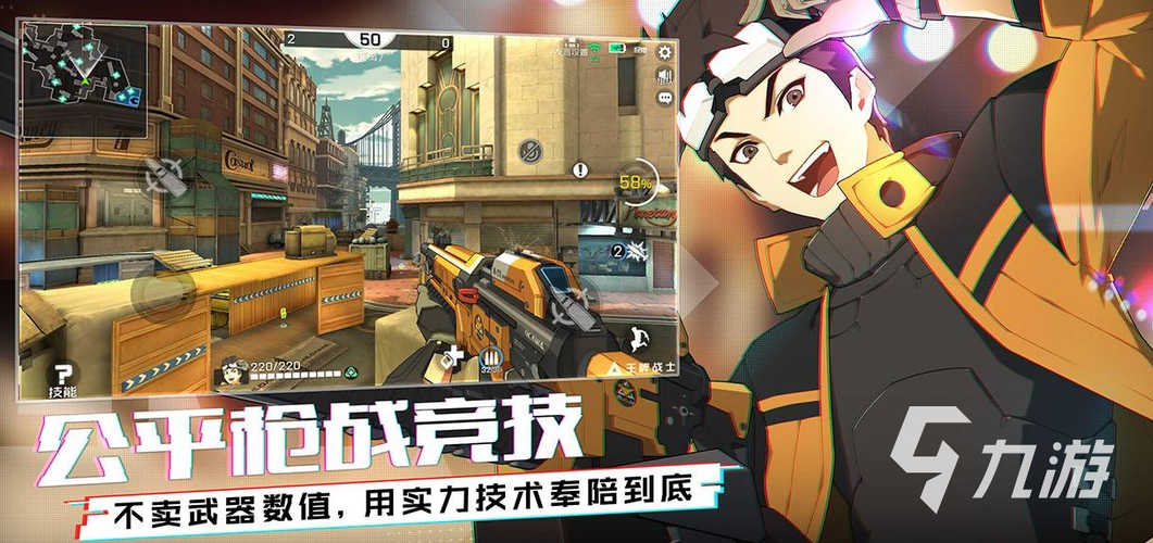 2023年人气二次元射击游戏分享（二次元枪战游戏手游）