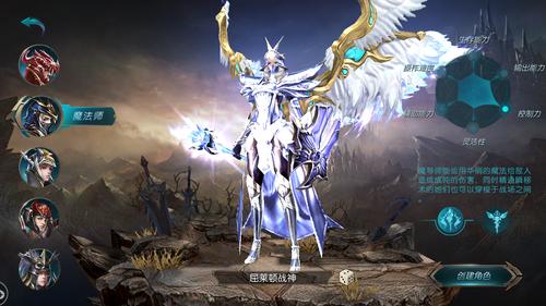 2023最多人玩的奇迹mu变态版手游排行榜（奇迹变态版手游最新）