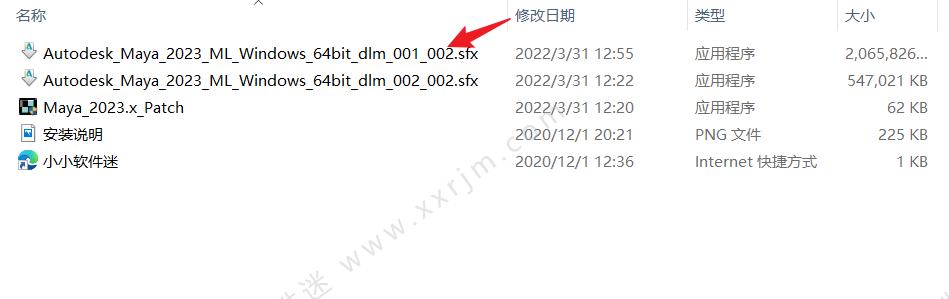 2023破解版链接最新版有哪些（2023破解版下载）