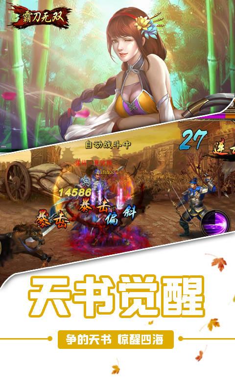 277公益服变态手游盒（手游变态服下载）