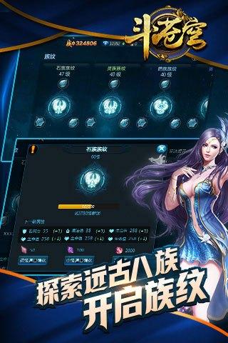 ios变态版手游哪个好玩（苹果变态手游盒子官网）