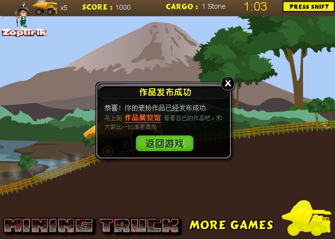 五大安卓变态游戏app（安卓变态手游）