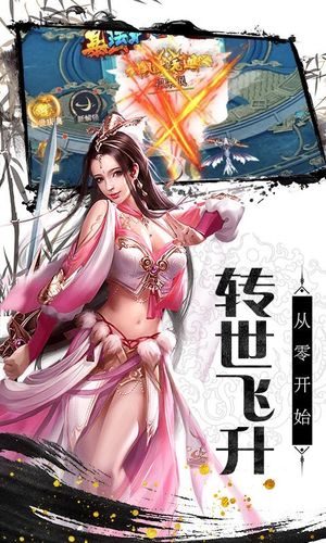 人气高的变态版手游推荐（好玩的变态手游）