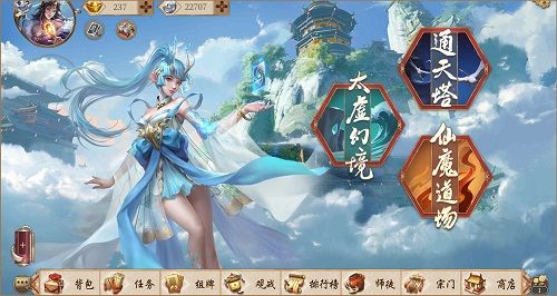 中国风手游破解版合集（中国风解谜手游）