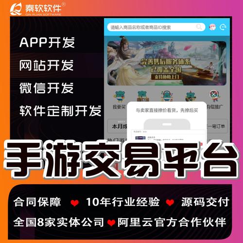 五大破解版手游游戏平台app（最全的破解版手游平台）