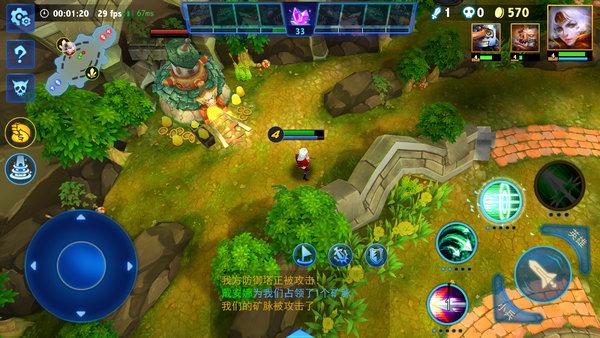 MOBA单机版（moba单机破解版）