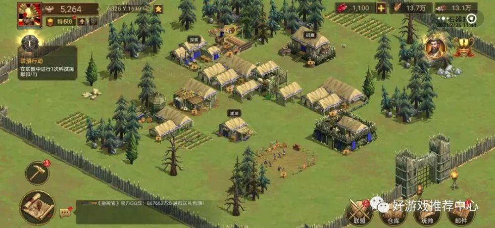 slg汉化破解版游戏平台（大型slg汉化游戏）