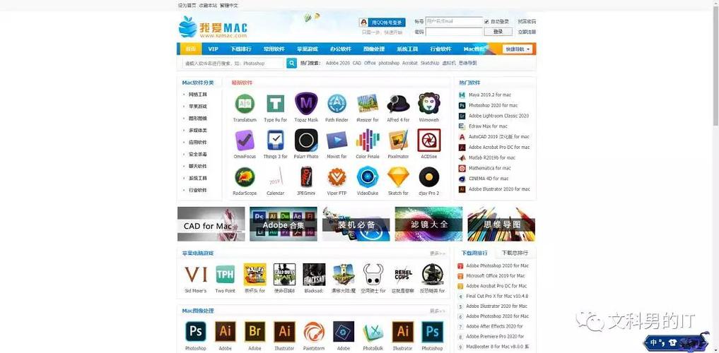 2023有什么破解平台比较好用（有什么破解器）