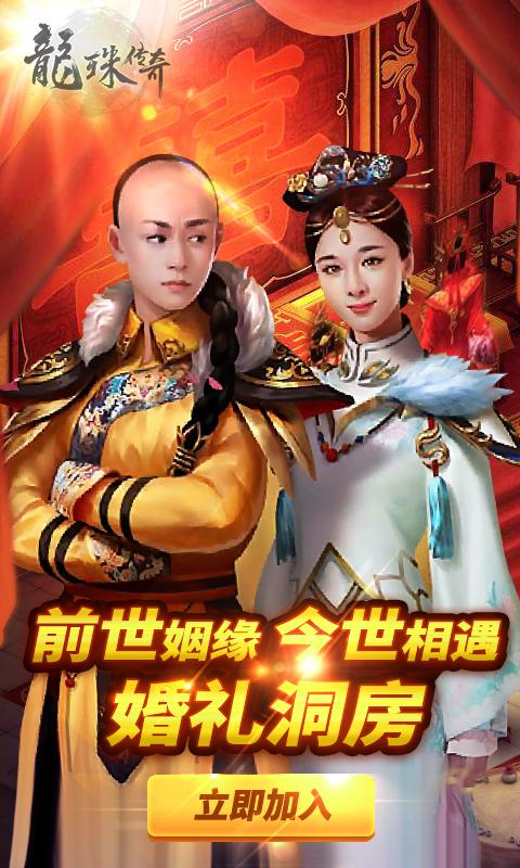 2023年最新破解的手游（最新手游破解版）