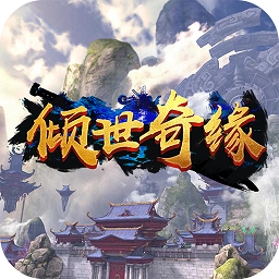 2023有什么破解游戏（哪些游戏破解版）