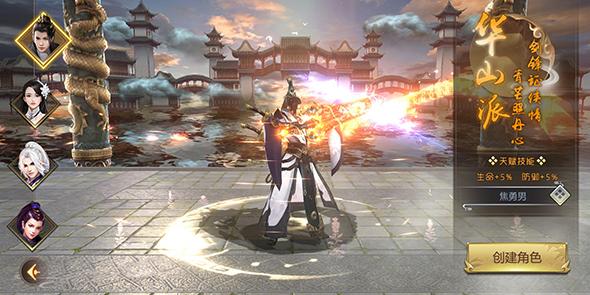 2023好玩的自由3d轻功武侠手游有哪些（有轻功的网络游戏）