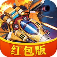 2023好玩的飞机射击手游（飞机射击游戏大全手机单机）