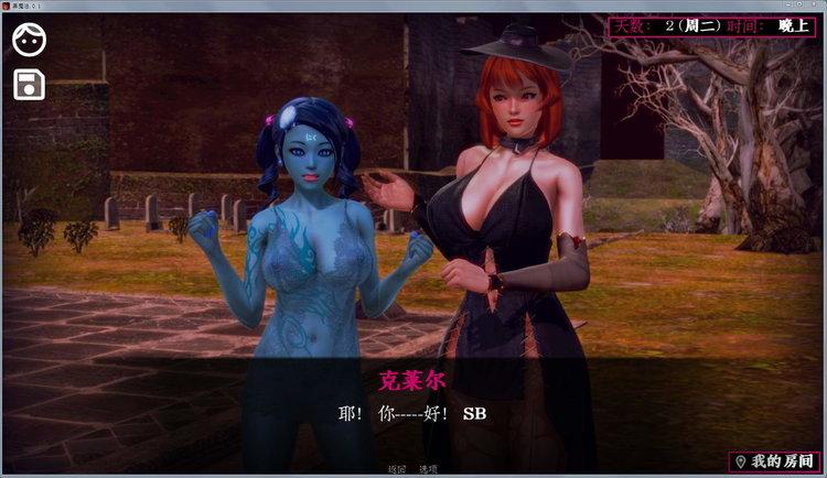 2023好玩的黑魔法游戏有哪些（黑魔法游戏游戏规则）