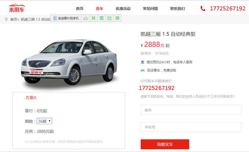 2023年好玩的修车游戏分享推荐（一款修车的游戏）