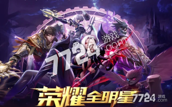 2023年好玩的奇迹游戏（2023最火奇迹手游）