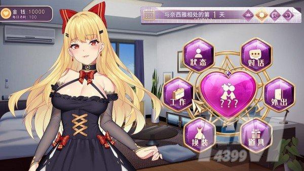 2023年好玩的恶魔少女同款游戏有哪些（最近steam恶魔少女）