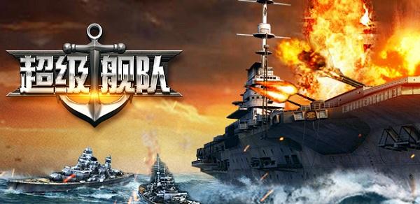 2023年好玩的纪元系列游戏有哪些（3dm 纪元）