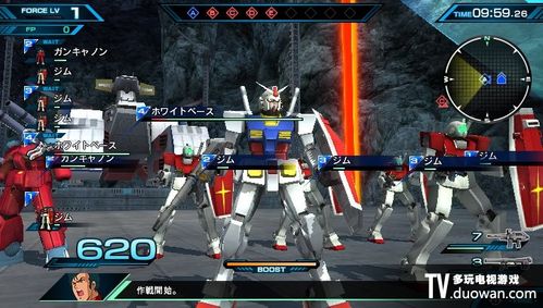 2023年敢达游戏下载（好玩的敢达游戏）