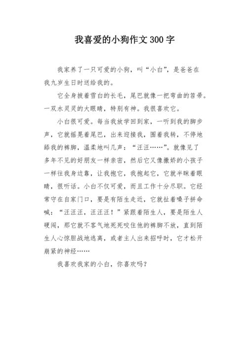 2023手机上有没有休闲又好玩的游戏（有什么好玩的手机休闲游戏）