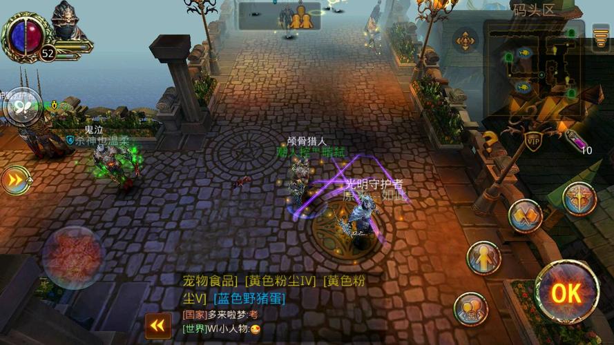 2023手机有什么好玩的游戏推荐（2023推荐手机游戏）