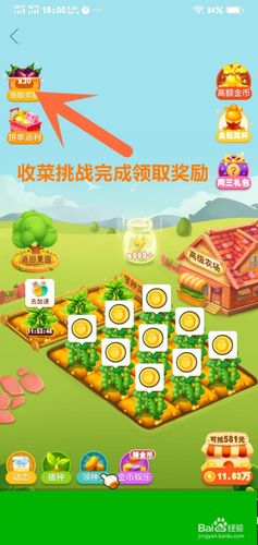 2023收菜游戏有哪些佳作（好玩的收菜手游）