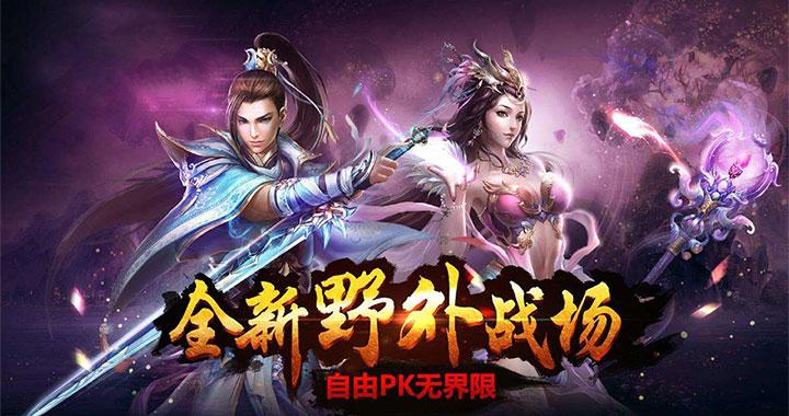 2023最受欢迎的bt手游有哪些（bt手游哪个好玩）