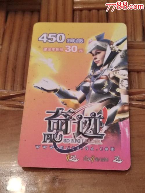 2023有什么好玩的奇迹手游（哪款奇迹手游可玩性高）