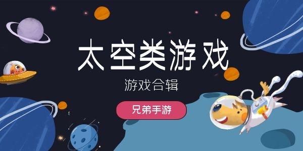 2023有什么好玩的手机游戏联机（2023年最火联机游戏手机版）