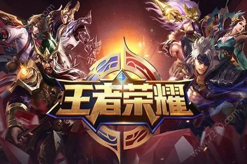 2023有什么好玩的组队游戏手游（目前最火的游戏排行能组队）