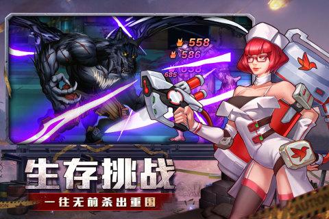 2023有什么好玩的组队游戏（2023有什么好玩的组队游戏吗）