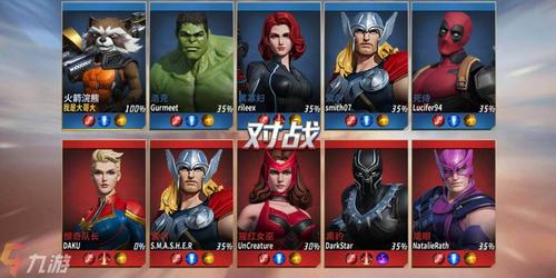 2023有什么好玩的角色扮演手游（今年角色扮演手游）