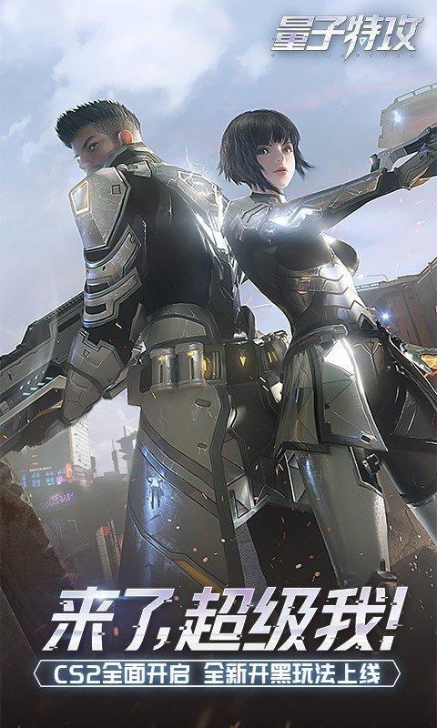 2023有什么手游好玩现在（2121手游推荐）