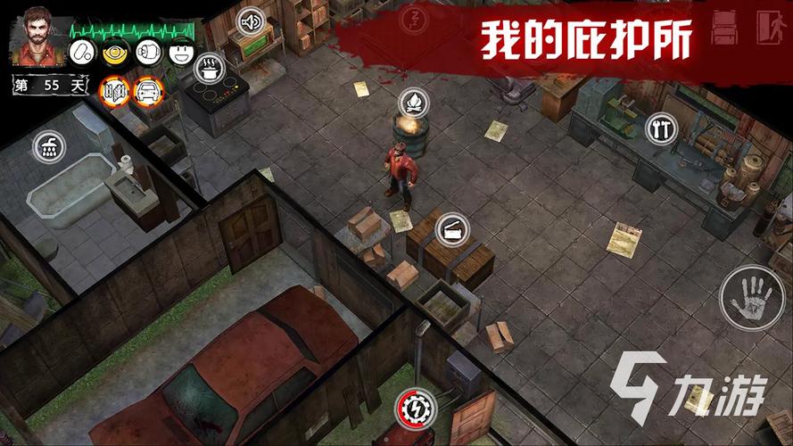 2023有哪些好玩的丧尸游戏（2023年丧尸爆发是不是真的）