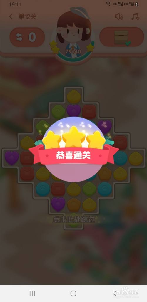 2023有哪些省钱又好玩的游戏（2023有哪些省钱又好玩的游戏呢）