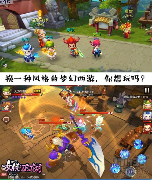 2023有没有好玩的手游推荐（2023有没有什么好玩的手游可以推荐）