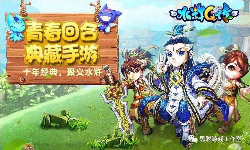 2023有趣的回合制良心手游下载官网（2023有没有好玩的回合制）