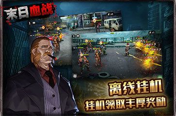 2023末日题材的游戏有哪些值得一玩（有哪些好玩的末日题材游戏）