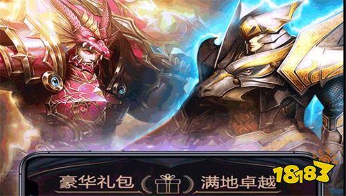 2023热门奇迹手游top5（最好玩儿的奇迹手游）